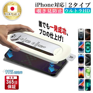 iPhone KXtB `h~ EgHD iPhone16 pro iPhone16 tB iPhone15 یtB iPhone15 pro tB 16plus 16promax iPhone14 pro 12pro max iPhone x xs ŐV iPhone13 11 iPhone16pro 15pro 14pro 10H K