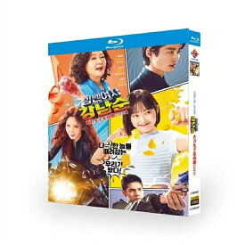 日本語字幕 韓国ドラマ「力の強い女 カン・ナムスン」国内再生可能 Blu-ray BOX 全話収録 【表示価格は高く見えますが10%OFFで実質お得】