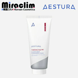 セール★【使用期限6ヶ月未満】【1~3個】AESTURA THERACNE 365 CLEANSING FOAM 200g【正規品】クレンジングフォーム 洗顔フォーム クレンジング メイク落とし 化粧落とし 洗顔 韓国コスメ クレンジング泡洗顔 韓国洗顔 韓国