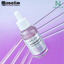 【アンプルエヌ ハイパーショット ペプチド 美容液】AMPLE:N HYPER SHOT PEPTIDE AMPOULE【正規品】セラム セラミド ペプチド シカ アンプル 保湿 ハリ ツヤ 肌荒れケア 韓国コスメ NMN EXOSOME 保湿美容液 ペプチドアンプル 乾燥 ハリ スキンケア