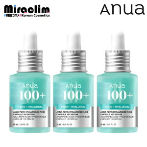 yAkA etzANUA SERUM / AMPOULE V[Y [5] yKizA[C_ PDRN qA_ JvZ CICA et Z n c ь jLr 玉 X[WCOg[PA RX  