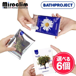 A} oX\gyIׂ6zBATHPROJECT BATH TEA SALT eB[obO^Cv [3]yKiz bNX    ێ  {   oX^C oXObY A