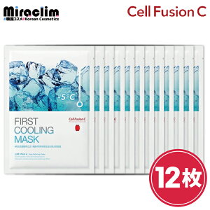 ⊴pbNy3~12zCell Fusion C FIRST COOLING MASKyKizZt[WC tFCXpbN  ⊴}XN Ђ V[g}XN }XNV[g }XNpbN Z Av V[g}XN 