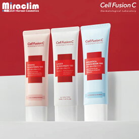 【日焼け止め クリーム】Cell Fusion C SUNSCREEN [★3種]【正規品】セルフュージョンC 外線カット 低刺激 UVケア サンスクリーン スキンケア 韓国コスメ 化粧下地 ベースメイク UVクリーム 赤外線対策 UV対策 日焼け止め 売れ筋 日焼け止め 敏感肌