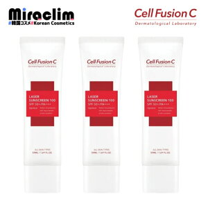 �y���Ă��~�� �N���[���zCell Fusion C SUNSCREEN [��3��]�y���K�i�z�Z���t���[�W����C �O���J�b�g ��h�� UV�P�A �T���X�N���[�� �X�L���P�A �؍��R�X�� ���ω��n �x�[�X���C�N UV�N���[�� �ԊO����