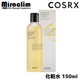 【1~3個】COSRX PROPOLIS TONER 150ml 【正規品】コスアールエックス プロポリス 美容液 角質ケア ニキビ肌 スキンケア べたつかない 栄養 保湿 弾力ケア 浸透力がはやい 高保湿 栄養補給 しっとり もっちり 韓国人気美容液