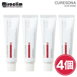 yRXpŋ ؍ tFCXN[zCURESONA RECOVERING CREAM 60mlyKizLA\i Jo[O N[ S^CvΉ XLPA ؍N[ v`vRX 荠XLPA f