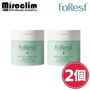 ݌ɏZ[y@pbhzFoRest CICA SERUM PAD 150ml / 70yKizO[tBK[tHXg Zu` VJ @pbh ϐ et Z XLPA gi[pbh Gb