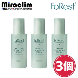 ݌ɏZ[yetzFoRest CICA SERUM 50mlyKizO[tBK[tHXg XO@ Zu` ϐ VJ Z XLPAZbg N[ et set u[X^