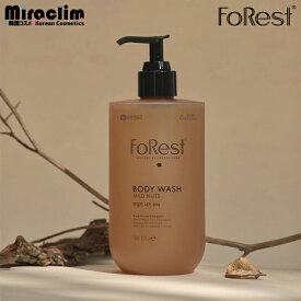 在庫処分★セール【高保湿ヴィーガン ボディウォッシュ】FoRest MILD NUTS BODY WASH 500g【正規品】高保湿ヴィーガンボディケア ビーガン フォレストマイルドナッツ 無パラベン 大容量 フェイス ボディ 顔 全身 ボディケア 潤う バズグッズ インバス プレゼント向け