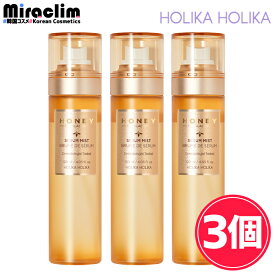 【1~3個】 HOLIKAHOLIKA HONEY オイル & ウォーター MIST 120ml【正規品】保湿ミスト スプレー 潤い スキンケア 美容液 保湿 弾力 殺菌 抗酸化 基礎化粧品 しっとり 水分供給 低刺激 乾燥 弾力 ツヤ肌 敏感肌 エイジングケア 攻めの美容液 ギフト プレゼント