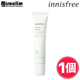 【1~3個】INNISFREE BIJA CICA BALM EX 40ml【正規品】 イニスフリー ビジャ シカ バーム 美容液 ライトバーム シボクサ 保湿 クリーム マデカッソシド ニキビ シカクリーム 韓国 フェイス クリーム たるみ