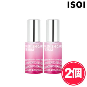 �P�i�w���\�I�y�A�C�\�C �g�ݍ��킹���R�Z�b�g�zISOI ESSENCE / SERUM / EYEPATCH�y���K�i�z�I�ׂ�3��� �u���~�b�V���P�A �g�j�b�N�G�b�Z���X �Z���� �A�C�Q���p�b�` ���e�t �u���K���A�����[�Y 