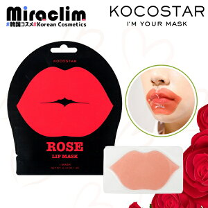 y[Y bv}XNzKOCOSTAR LIP MASK [ROSE] yKizRRX^[ OpbN bvPA R[Q qA_ nChQ ؍RX  ێ  pbN e O}XN V[gpb