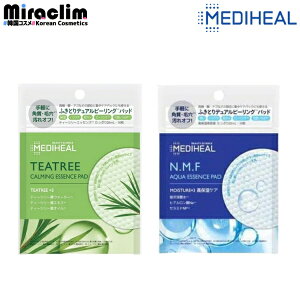 �y�I�ׂ� �@�����p�b�h�zMEDIHEAL ESSENCE PAD [TEATREE / NMF] 10������y���K�i�z���f�B�q�[�� �e�B�[�c���[ �p���P�A �X�L���p�b�h �j�L�r �ӂ����p�b�h ���ϐ��p�b�h �g�i�[�p�b�h TONER PAD