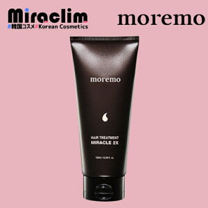 y1~3zMOREMO HAIR TREATMENT MIRACLE 2X 180ml yKiz g[gg _[WwA wAPA wA mVR ^pN 炳 ێ ^pNPA _[WPA yApbN