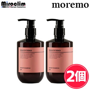 ݌ɏZ[yyAVv[zMOREMO REPAIR SHAMPOO R 300mlyKiz yAVv[R M ؍Vv[ _[WwA wAPA ێ T Vv[ ˂  S