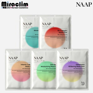 y tFCX}XNzNAAP MASK PACK [5]yKizێZk GbZX V[g}XN ؍RX  ێ  R[Q pbN e r^~C O^`I V[gpbN XL