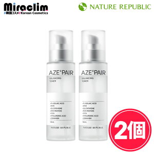 �y�l�C���p ���ϐ� �Z�b�g���P�i�w�����\�I�zNATURE REPUBLIC TONER ���ϐ� [��3��] CICA / VITA / AZE+PAIR�y���K�i�z�A�[���C���_ �V�J �r�^�y�AC �A�[�y�A �r�^�~�� ���ϐ� �����Y �ێ� �X�L���P�A ��