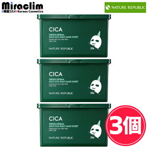 VJ pbNy3zNATURE REPUBLIC CICA DAILY MASK 30yKizlCp O[_[}}ChVJ lCplCV[Y ێ VJ fC[XLPA  11pbN ؍RX