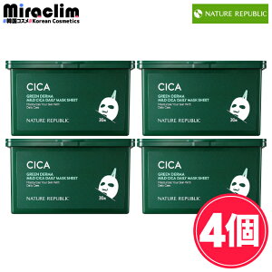 y1~4zNATURE REPUBLIC [CICA] DAILY MASK 30yKizlCp cica VJ VJpbN VJ}XN lCplCV[Y ێVJŃfC[XLPA  11pbN ؍RX NCT