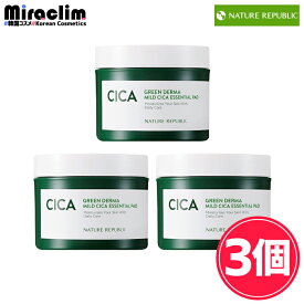 【1~3個】NATURE REPUBLIC CICA ESSENTIAL PAD 135ml/90枚入り【正規品】ネイリパ シカ ふき取りパッド 化粧水パッド トナーパッド 保湿 スキンケア 化粧パッド 保湿シカでデイリースキンケア 艶肌即実感 角質ケア ギフト 拭き取りパッド