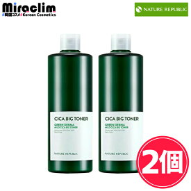 【2個】NATURE REPUBLIC CICA BIG TONER【正規品】ネイリパ 保湿 スキンケア 大容量トナー NCT127 公式 ダーマケアシリーズ 肌 トラブル肌ケア シカ成分 シカ 化粧水