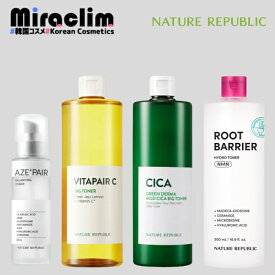 【ネイリパ 化粧水 組み合わせ セット★単品購入も可能！】NATURE REPUBLIC TONER 化粧水 [★4種] CICA / VITA / AZE+PAIR / ROOT【正規品】アゼライン酸 シカ ビタペアC アゼペア ビタミン 化粧水 メンズ 保湿 スキンケア 大容量 トナー 肌 トラブル肌ケア 乳液 トナー