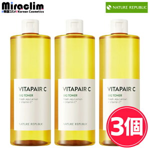yՂ500mlϐzNATURE REPUBLIC VITA BIG TONER ϐ eʁyKiz r^yAC rbOgi[ lCp ϐ Y ێ XLPA e gi[  guPA  
