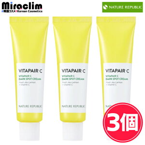 tFCXN[y1~3z NATURE REPUBLIC VITAPAIR C CREAM 50gyKizlCp r^yAC N[ ؍ lC XLPA RX Ci[hC r^C VJ  ΂ g[Abv ьP