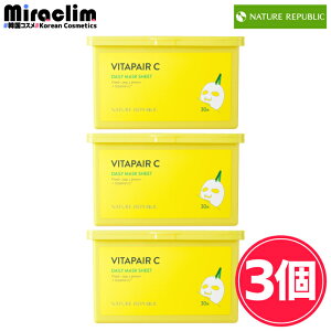 r^~C pbNy3zNATURE REPUBLIC VITAPAIR C DAILY MASK 30yKizlCp vitamin C ؍lC r^XLPA  ΂ XLPA r^C r^~C O[  ؍ 