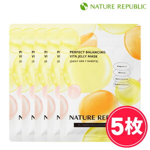 �y1�T�ԕ� �V�[�g�}�X�N�zNATURE REPUBLIC SHEETS MASK [��5��] ALOE/ RETILALA /PDRN /AZE+PAIR /VITAMIN�y���K�i�z�l�C���p �p�b�N ����� �ێ� �t�F�C�X�p�b�N ������ ���΂��� �X�L���P�A ���� ���p�b�N ����