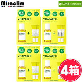 楽天1位★【1~4個】 NATURE REPUBLIC VITAPAIR C SERUM SPECIALSET [Vペアセラム45ML+ Vペアセラム10ML x2]【正規品】ネイリパ ビタペアC セラムスペシャル ビタCパック ギフト 韓国コスメ シカ ビタペアc集中美容液 ビタペアc セラム