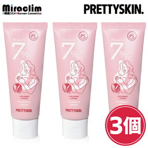 yoXgN[zPRETTYSKIN BORPYRIN 7% BREAST CREAMyKizoXgPA N[ {tB }bT[WN[  ނ fRe p}bT[W qbv}bT[W oXg oXg}bT