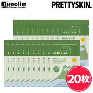 VJpbNy5~20zPRETTYSKIN JEJUY CICA MASK 25mlyKizVJ}XN VJpbN pbN ؍ gu v[g XLPA CICA VJ ؍RX VJ pbN `FWYVJ eB[c