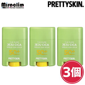 yTXeBbNzPRETTYSKIN JEJUY CICA SUN STICK [SPF 50+ PA++++] yKizVJ TN[ Ă~ TubN ێ q Y ؍RX lC TPA UVJbg RX O C