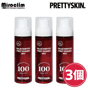 yKNg~ZX ~XgzPRETTYSKIN GALACTOMYCES ESSENCE MISTyKizKNg~ZX et u[X^[ ϐ Z ьPA ێPA ݃PA KNg~ZX|{t XLPA n