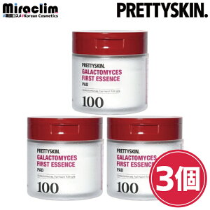 yKNg~ZX @pbhzPRETTYSKIN GALACTOMYCES ESSENCE TONER PADyKizKNg~ZX et u[X^[ gi[pbh ϐpbh ϐ Z ьPA ێPA ݃P