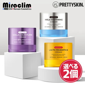 【選べる2個】PRETTYSKIN PREMIUM CREAM [★3種] collagen / lacto / mela【正規品】プレミアム クリーム コラーゲン メラホワイトニング クリーム プロバイオティクス クリーム ヒアルロン酸 保湿クリーム しわ トラブル肌