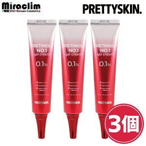 y`m[ WFN[zPRETTYSKIN RETINOL NO.1 MX GEL CREAM 0.1%yKizveBXL tFCXN[ gu XLPA N[ ێ  Ƃ r 邨  GC