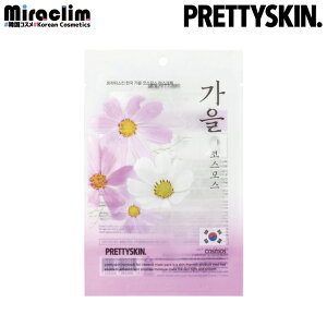 ؍ԃGLX pbNy5~20zPRETTYSKIN KOREA SEASON FLOWER MASK [8] ME /  /  / Ђ܂ / e / RXX / coL / EyKiztFCXpbN }XNV[g GbZX V