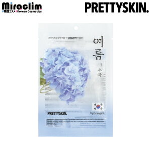 ؍ԃGLX pbNy5~20zPRETTYSKIN KOREA SEASON FLOWER MASK [8] ME /  /  / Ђ܂ / e / RXX / coL / EyKiztFCXpbN }XNV[g GbZX V