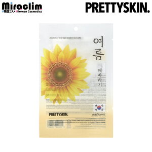 ؍ԃGLX pbNy5~20zPRETTYSKIN KOREA SEASON FLOWER MASK [8] ME /  /  / Ђ܂ / e / RXX / coL / EyKiztFCXpbN }XNV[g GbZX V