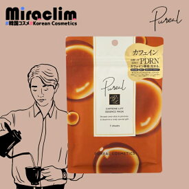 無料配送★【 ピュレア カフェイン マスク】PUREAL CAFFEINE LIFT ESSENCE MASK 7枚入【正規品】PDRN 高麗人参 シートマスク フェイスパック パウチマスク シートマスク 目元のクマ くすみ 保湿 ハリツヤ 透明感ケア デイリーケア 美容液 高保湿 弾力 乾燥 ハリ
