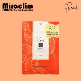 無料配送★【 ピュレア レッドグロウエッセンスマスク】PUREAL RED GLOW ESSENCE MASK 7枚入【正規品】レチノール アスタキサンチン 贅沢なエイジングケア シートマスク フェイスパック パウチマスク シートマスク 保湿 デイリーケア 美容液 高保湿 弾力 乾燥 ハリ