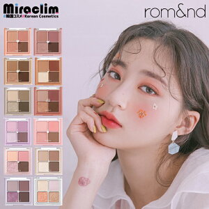 ݌ɏZ[yACpbgzROMAND BETTER THAN EYES [11]yKiz Ah x^[UACY ~N ~[WbN hCt[ lC F J[ F ACCN pbg ؍ co