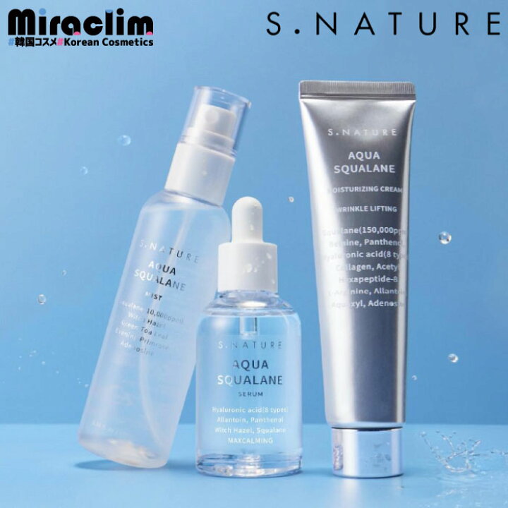 楽天市場】【S.NATURE 企画3種セット】MIST + CREAM + SERUM【正規品 