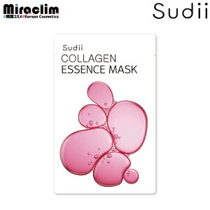 y5~100zsudii  tFCX}XN [R[Q / COLLAGEN ]yЃIWiizESSENCE MASK ؍ pbN  tFCXpbN