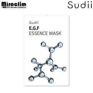 y5~100zsudii  tFCX}XN [ EGF ]yЃIWiizESSENCE MASK ؍ pbN  tFCXpbN