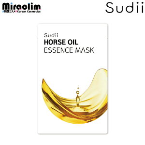 y5~100zsudii  tFCX}XN [nR / HORSE OIL ]yЃIWiizESSENCE MASK ؍ pbN  tFCXpbN